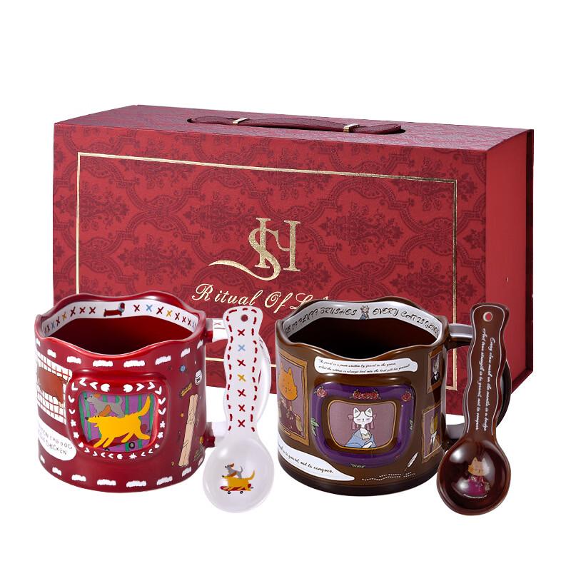 Керамическая кружка Handun с ложкой, подарочный набор