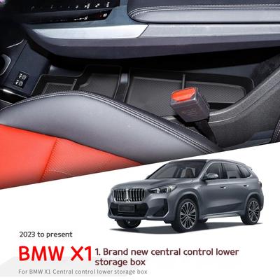 Suitable for BMW X1 U11 2025 Central Control Lower Storage Box Car Central Modified Storage Box Storage Decorative Accessories1