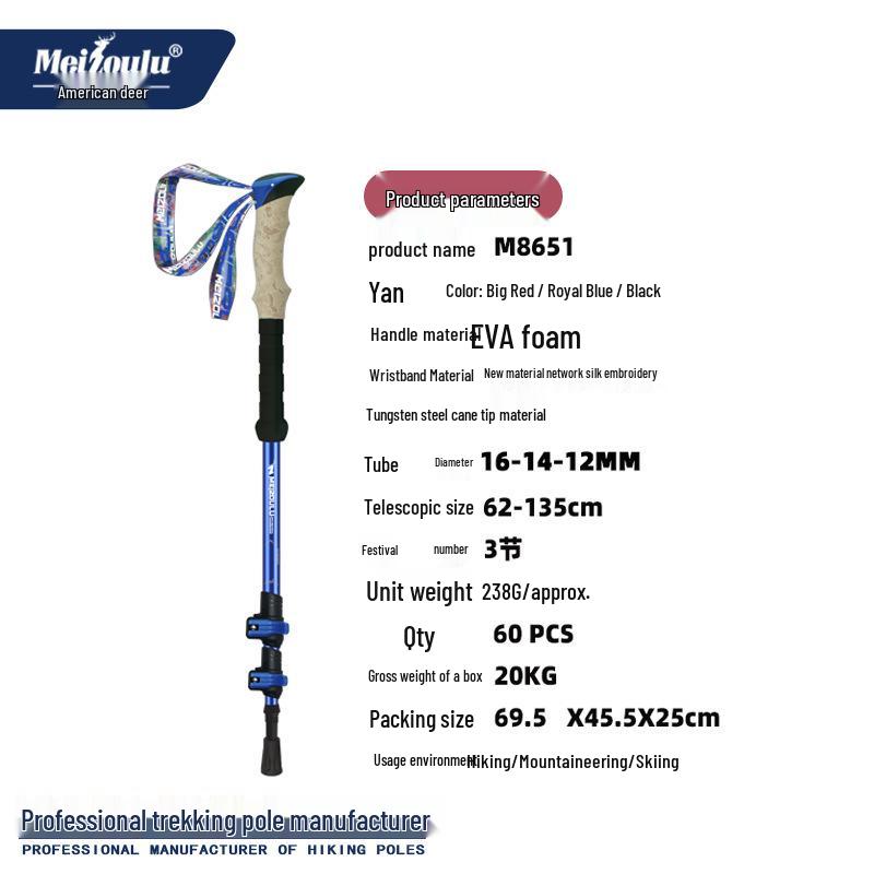 New 3-Section Telescopic Aluminum Trekking Poles - Multi-Function Hiking & Climbing Cane