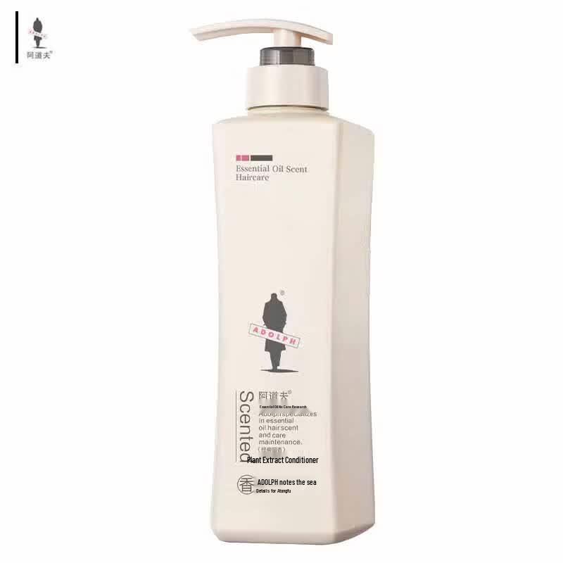 ADOLPH Plant Extract Essential Oil Conditioner