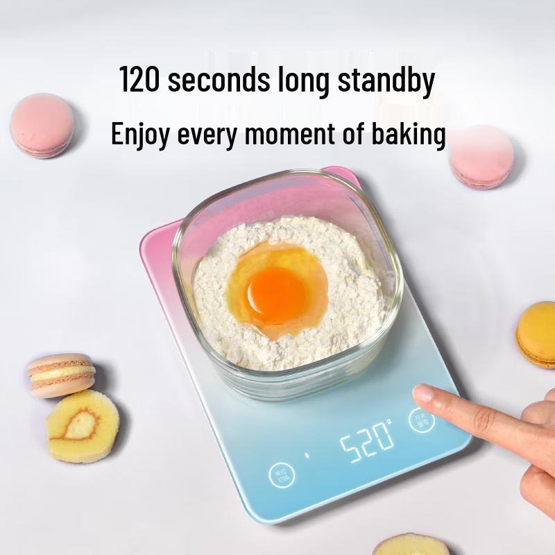 LEFU Smart Digital Kitchen Scale (CN Version)