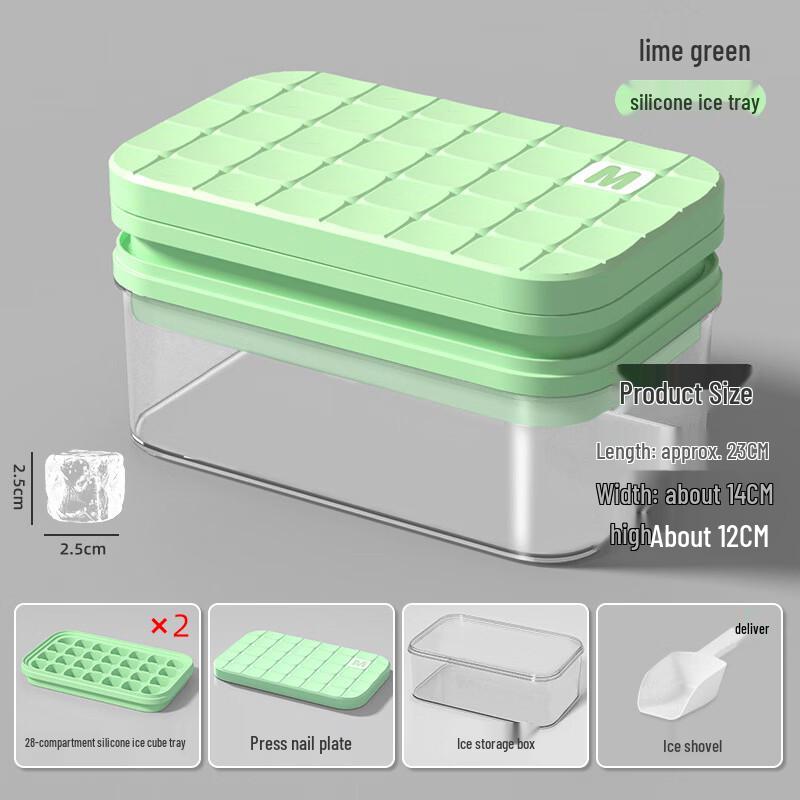 Lilang Press-Type Quick Freeze Ice Cube Tray Set