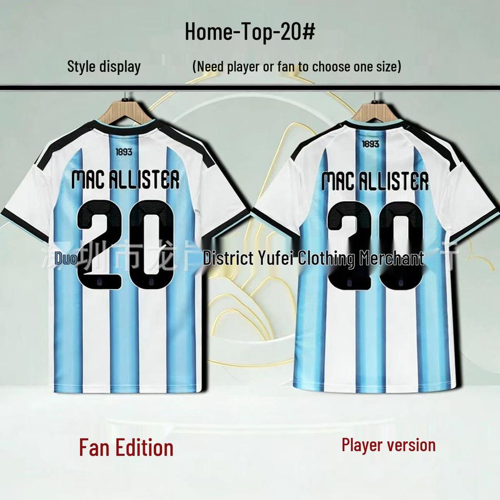 Tricou de Fotbal Argentina Cupa Mondială 2026 - Nu. 10 Messi, Nu. 11 Di Maria, Nu. 9 Alvarez