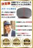 Hunting UV Adjustable Solid Golf [FREESE] Cap, Casquette, Protection, Moisture-Wicking & Quick-Drying Mesh, Breathable, Cool, Opaque, Spring/Summer,