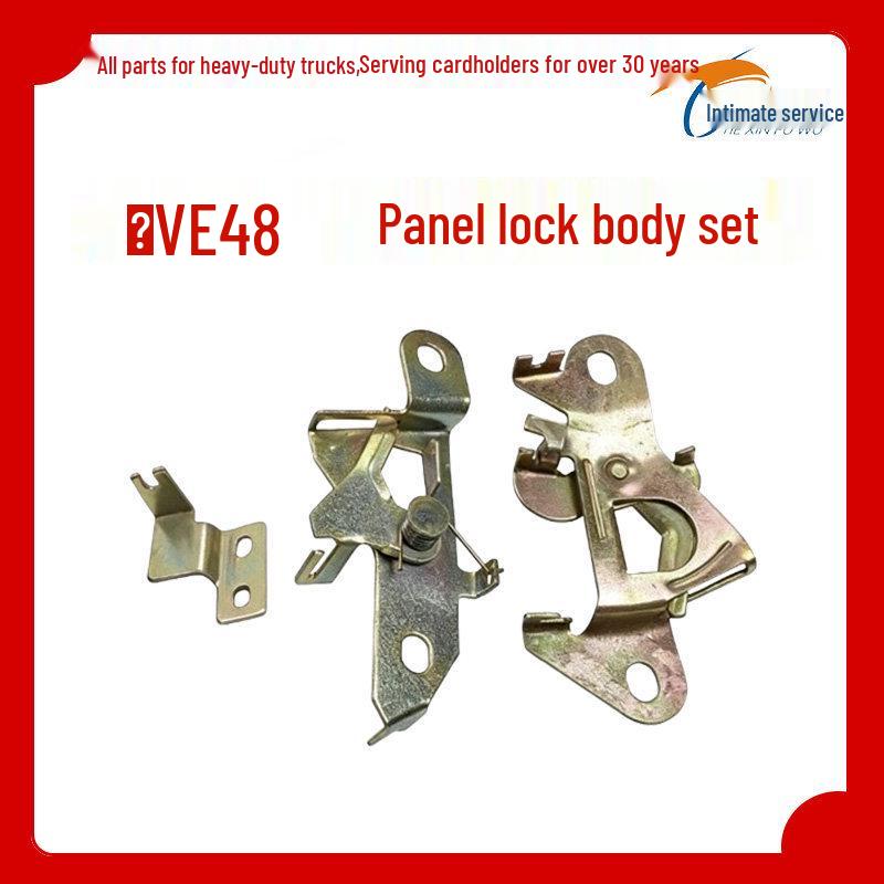 Front Hood Lock Handle Wrench for LongV HanV