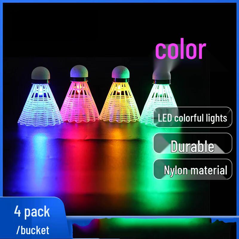 Xulin LED Night Glow Badminton Shuttlecocks