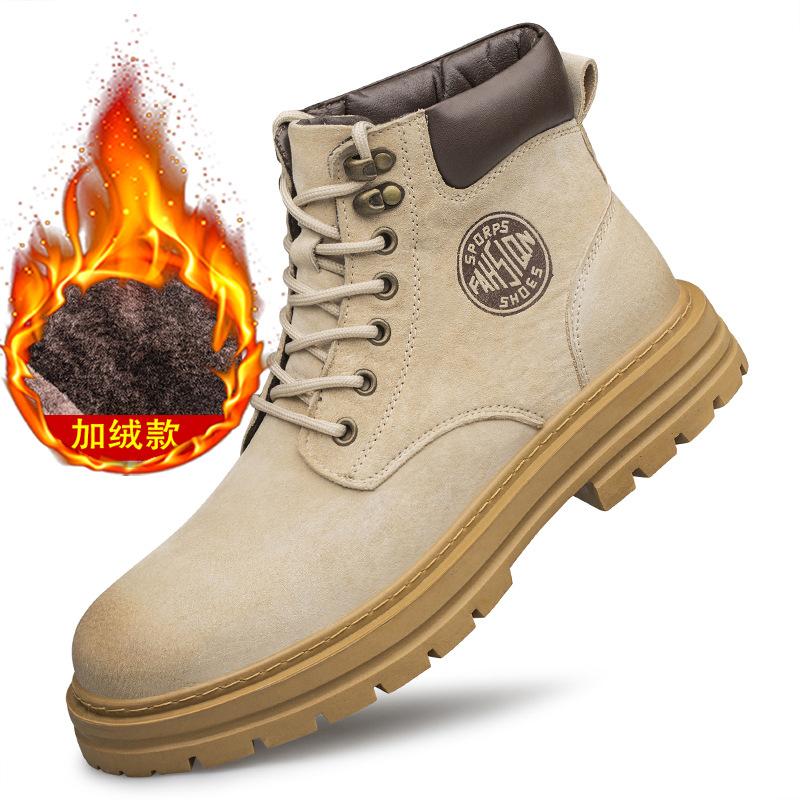 Winter First-layer Leather Thick-soled Large-size Martin Boots Men's Rhubarb Boots High-top Outdoor Tooling Boots Velvet Men's Short Boots