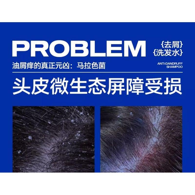 BLUEMAN - Effective Oil-Control And Anti-Dandruff Shampoo