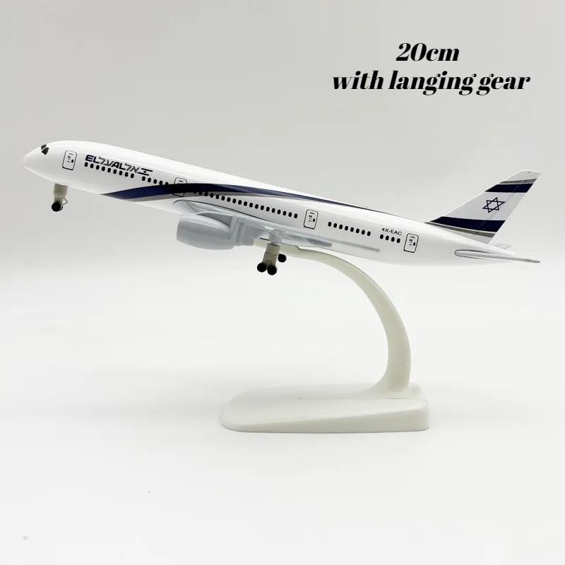 16/20CM Diecast Metal B-777-200 B787 El Al Air Airlines Aircraft Israel Model Alloy Airplane With Stand Collection Display