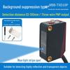 Digital Display Adjustable Photoelectric Sensor with Diffuse Reflection and Long-Distance Bar-Shaped Light Spot