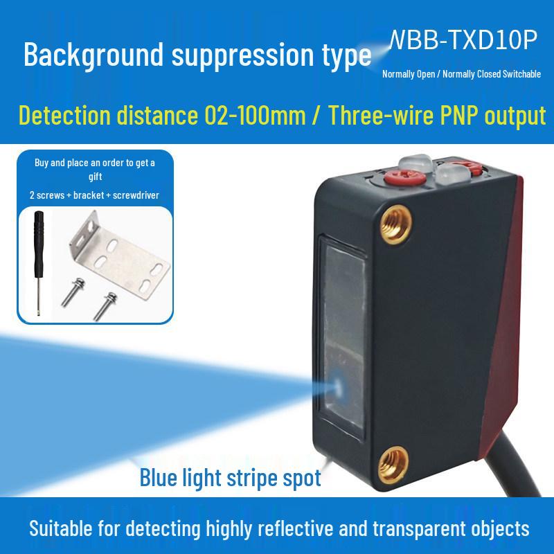 Digital Display Adjustable Photoelectric Sensor with Diffuse Reflection and Long-Distance Bar-Shaped Light Spot