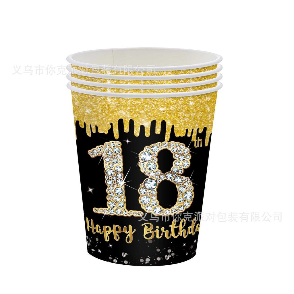 18th Birthday Party Disposable Paper Plates and Cups, Birthday Party Tableware Theme Scene Arrangement
