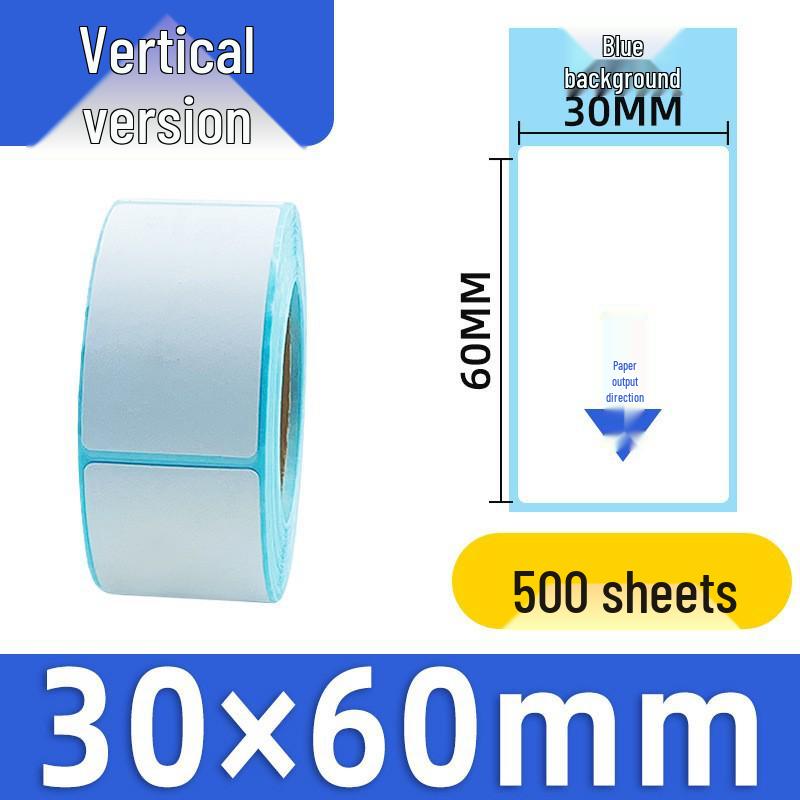Self-Adhesive Thermal Barcode Stickers for Milk Tea & Supermarket Scale
