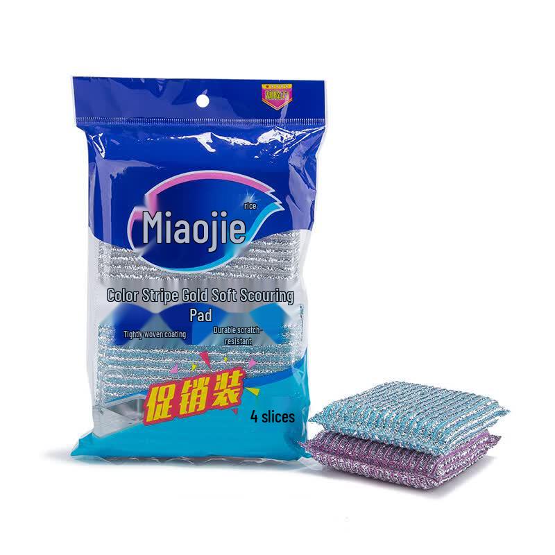 MIAOJIE Golden Soft Scouring Pad