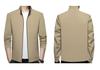 Весна 2024 Мужская куртка в корейском стиле Business Casual с воротником-стойкой - Модная однотонная для мужчин среднего возраста