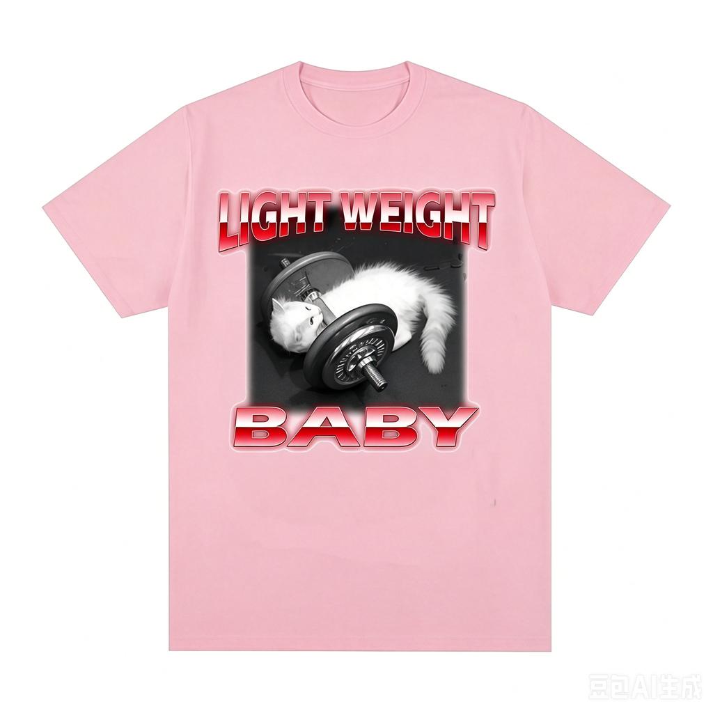 Funny Cat Dumbbell Print Round Neck Tshirt For Adult And Kids Casual Loose Short Sleeve Top Summer Clothes Graphic T Shirts