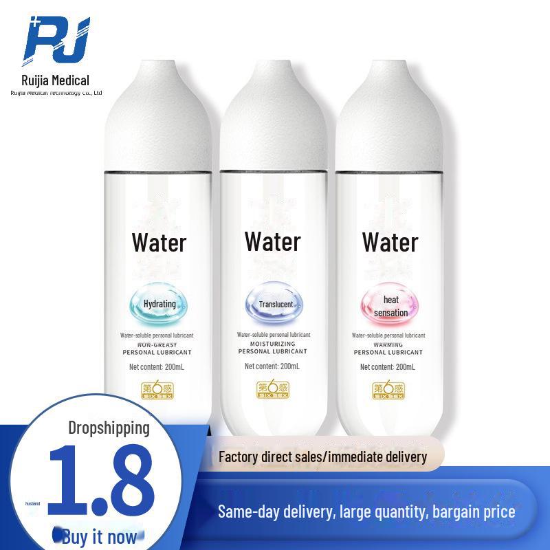 Sixth Sense Water-Soluble Lubricant 200ml - Watery Human Lubricant for Adults