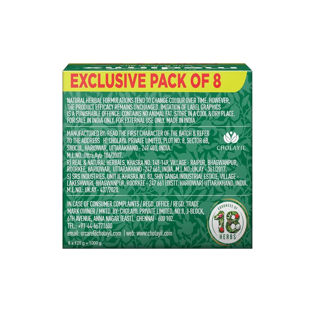 Medimix Ayurvedic Classic 18 Herbs Soap 125g X 8 Soap | Gentle Cleansing Bar For Healthy Skin Protection & Natural Daily Bathing Ritual