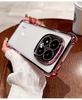 Xiaomi 13Pro/Redmi Note 14Pro+ Electroplated Drop-Proof Transparent Phone Case