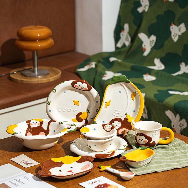 Huachinge Cartoon Monkey Kids Ceramic Plate - 8.8 inch