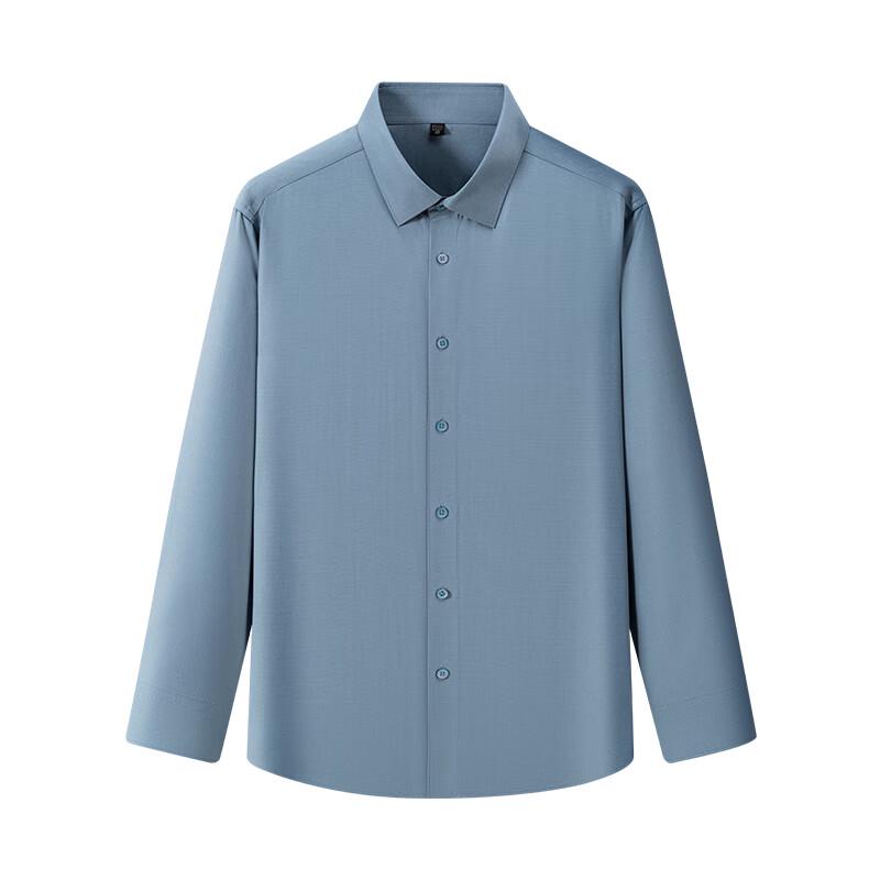 Men s Modal Long Sleeve Business Casual Shirt 195/124