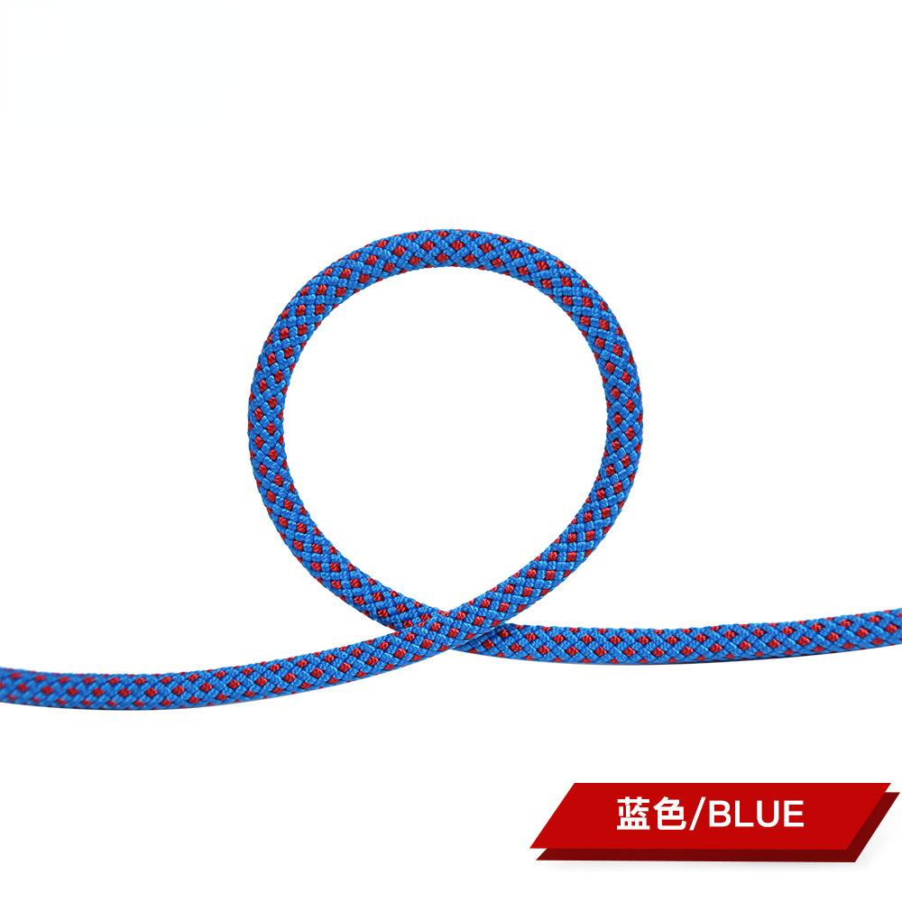 10m Kletterseil Zubehör Schnur 6mm Durchmesser 5KN Hohe Festigkeit Paracord Sicherheitsseil