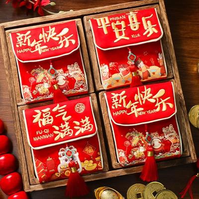 Geschenkverpackung – Geschenk-Briefumschläge