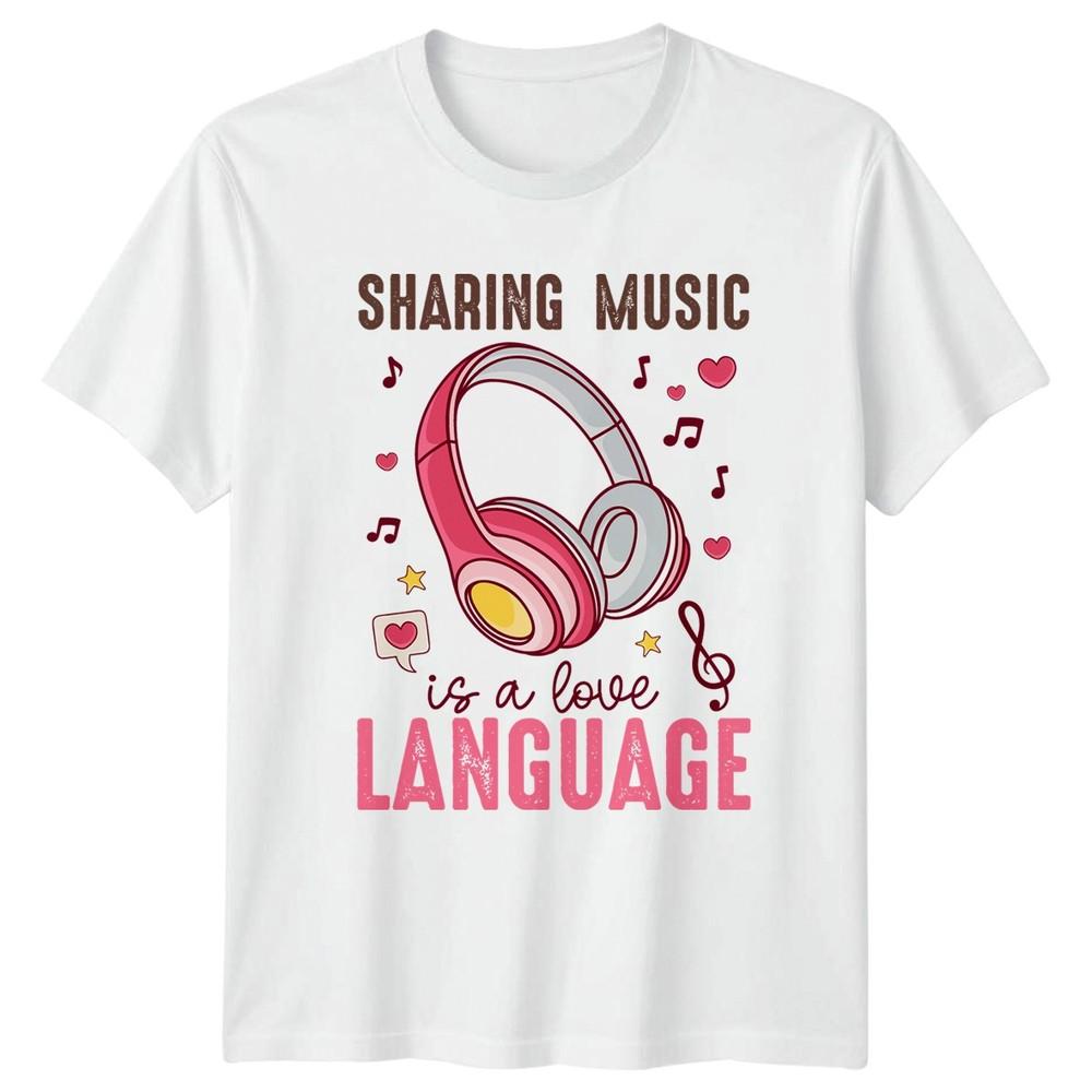 Sharing Music Is A Love TShirt Headphone Lover Music Valentines Day S