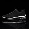 Unisex Sneakers Casual Sports Shoes Knitted Air-cushion Shoes Large Size Running Shoes for Men and Women