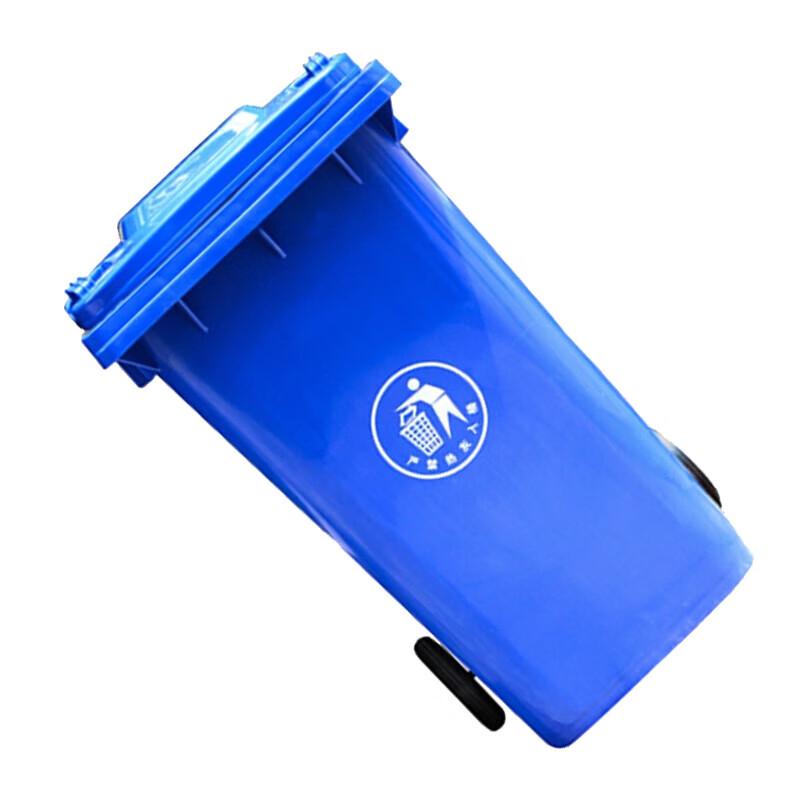 Homeglen 240L Wheeled Outdoor Waste Bin