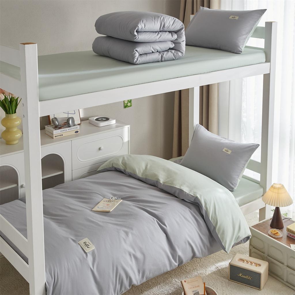 Mei Yun Ge Cotton 12868 Solid Color Double Combination Student Dormitory 3-Piece Set