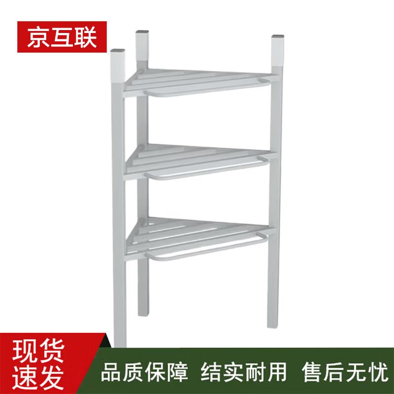Floor Standing Basin and Towel Rack