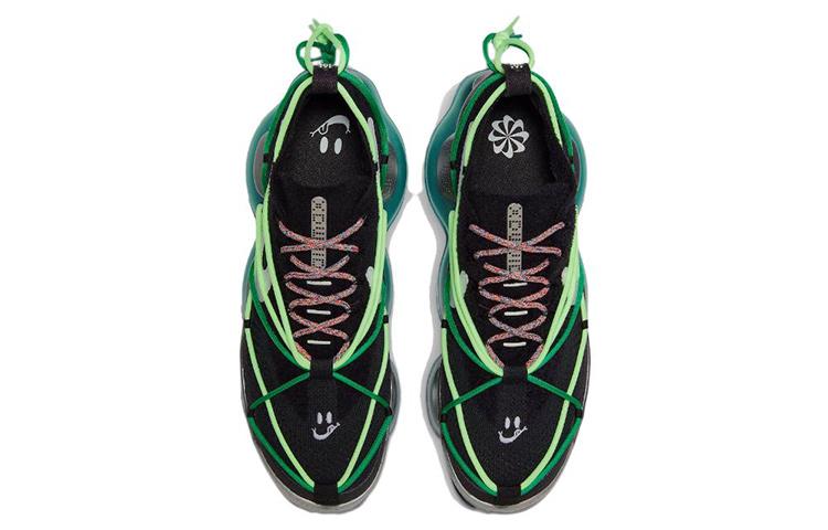 Nike Air Max Scorpion Fk Have A Nike Day FN8884-013