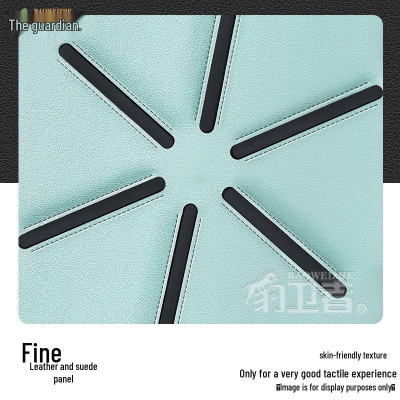 Leopard Guardian L1 Smart Music Boxing Machine No Gifts Included