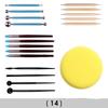 Cross-Border Polymer Clay Tool Set: Impression Remover, Carving Knife & Dotting Pen