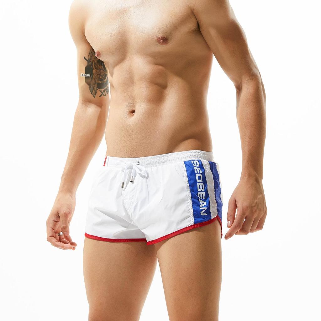 Pantalones Deportivos Casuales Antiluz para Hombre Xibin Seobean - Color Sólido