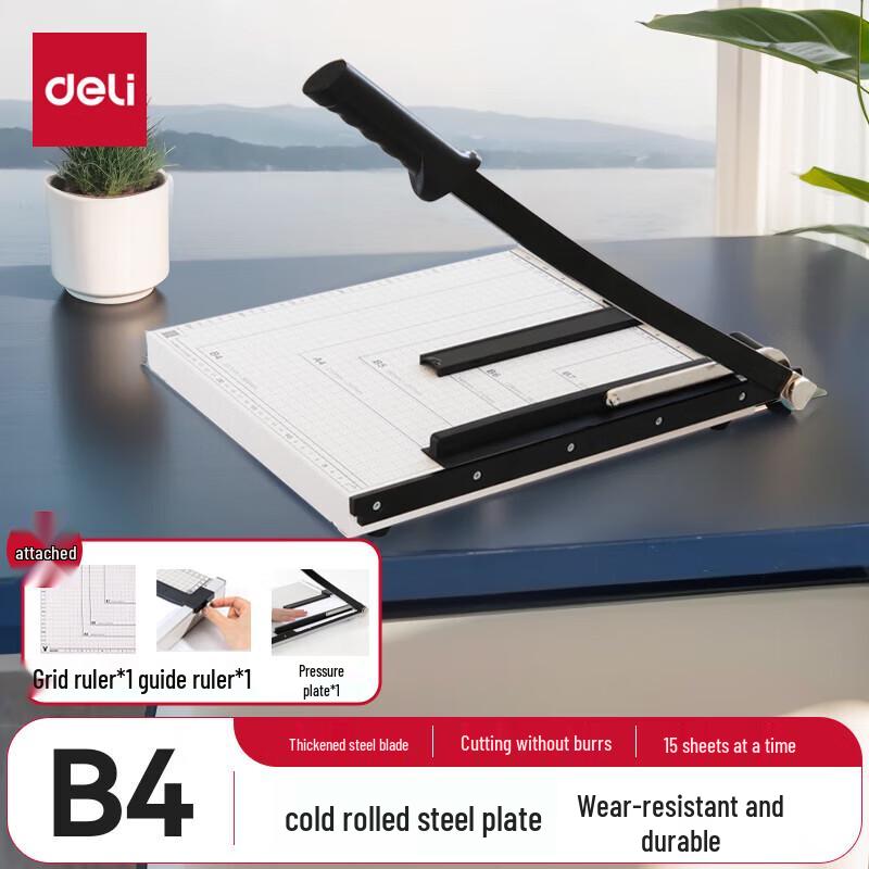 Deli 8013 Steel Paper Trimmer