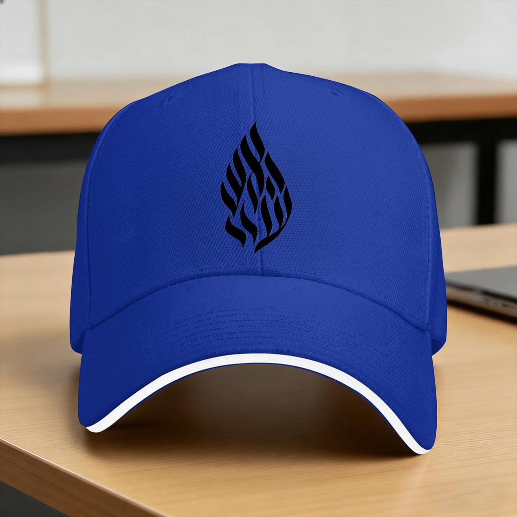 My Fire Rebbe Nachman Baseball Cap Kpop Rock Sun Trucker Hat Female Male Casual Design Baseball Caps