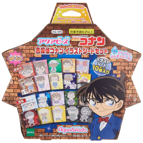 Aquabeads Character Illustration Sheet (Sold Separately) [Detective Conan Illustration Sheet Set] AQ-339 ST Mark Certified, Ages 6 and Up, Toy, Water-