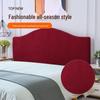 Nordic Universal Elastic Bed Head Cover - Dustproof & All-Inclusive for Dorms