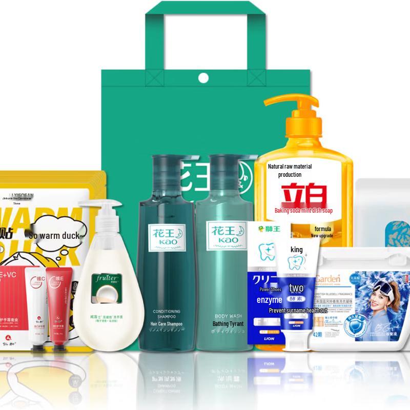 Kao Body Care Essentials Gift Set