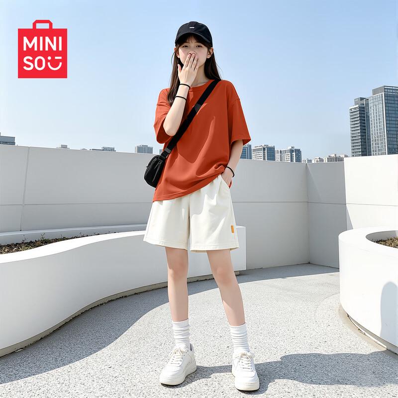 MINISO Girls' Pure Cotton Summer T-shirt & Shorts Set