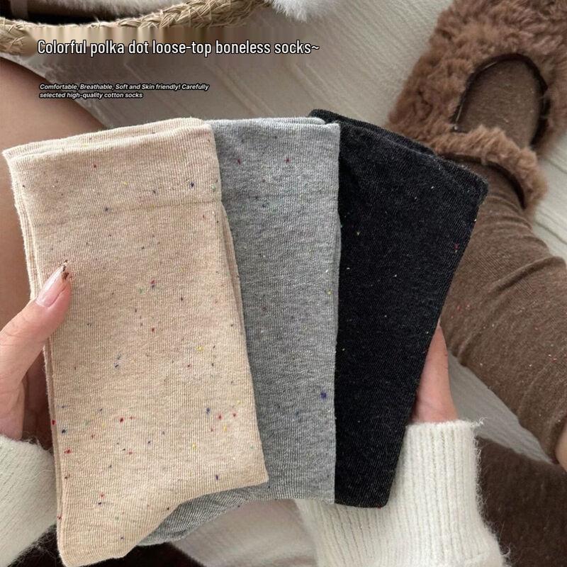 Seamless Maternity Stacked Mid-Calf Socks, 3-Pair Pack