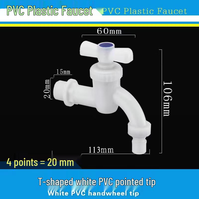 MDNG Plastic Quick-Open Faucet