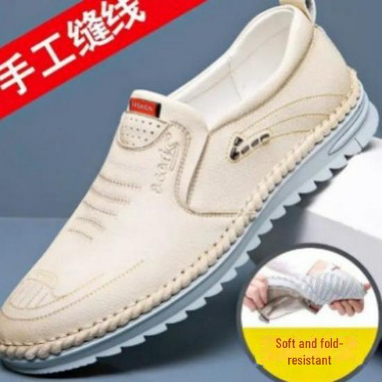 2022 Men's Hand-sewn Casual Leather Shoes - Soft Leather Sole (Spring & Autumn) Style 521
