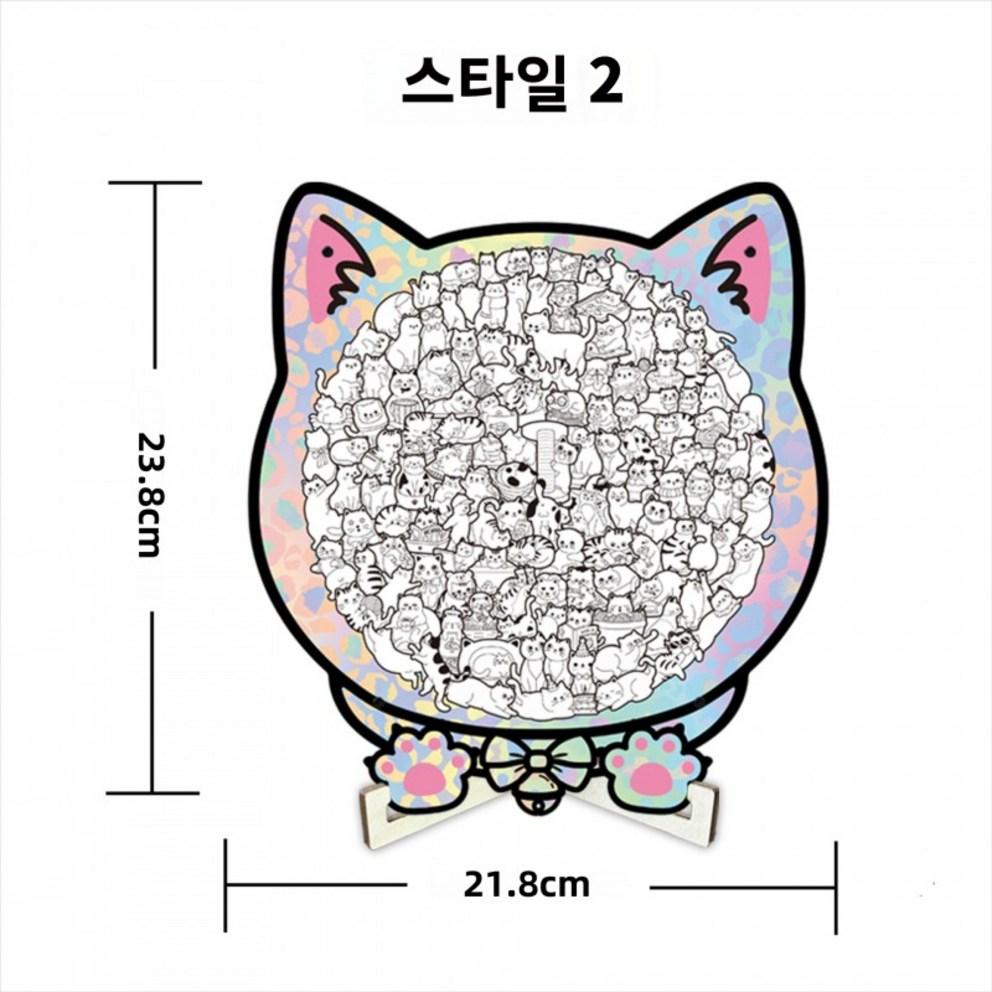 YAPOGI Adorable Cat Wooden Jigsaw Puzzle for Stress Relief & Fun