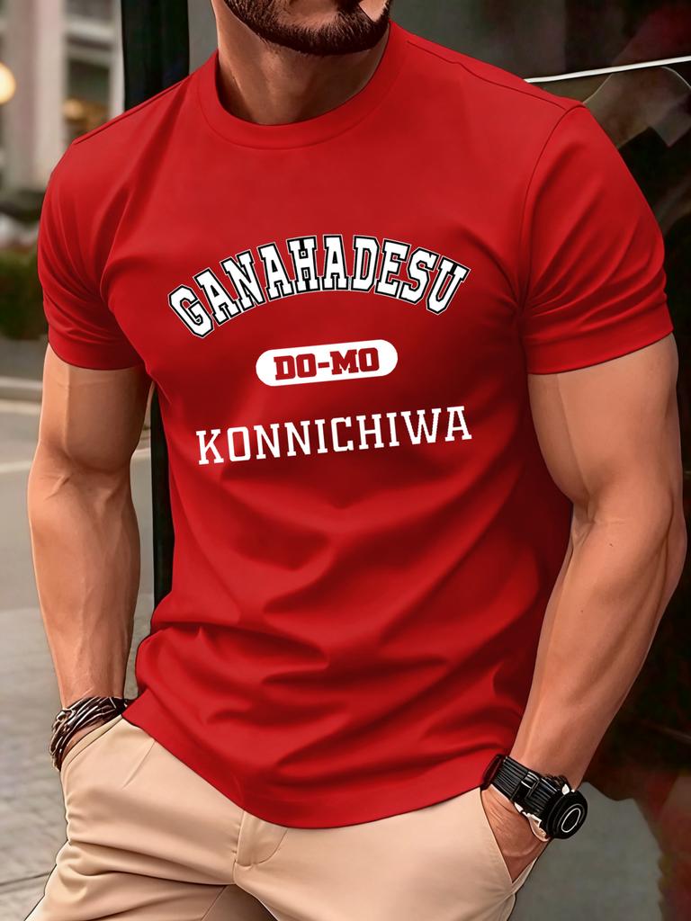 Ganahadesu Konnichiwa Print Short Sleeve For Men Cotton Fashion Crewneck TShirt AllMatch Soft Top Unisex Summer Loose T Shirt