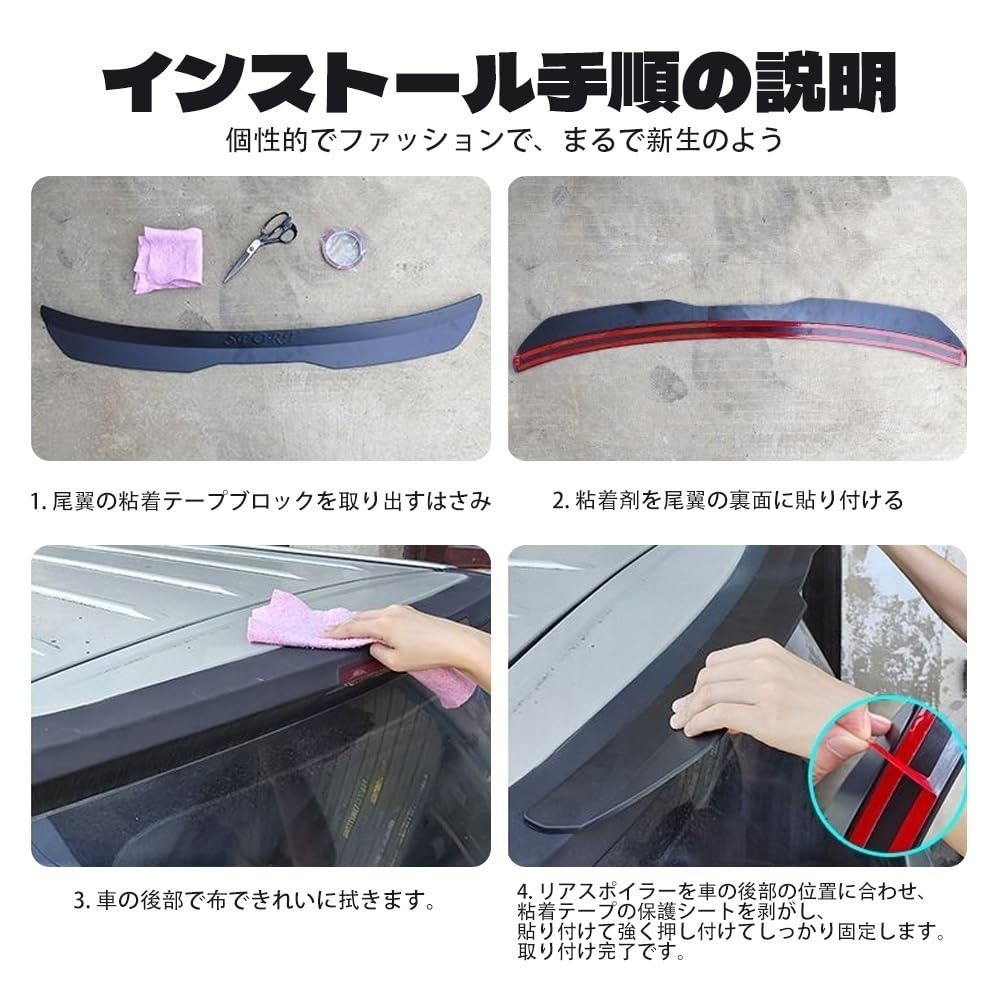 Compatible with Toyota Camry Camry 50 Series 70 Series Rear Spoiler, Rear Spoiler, Trunk