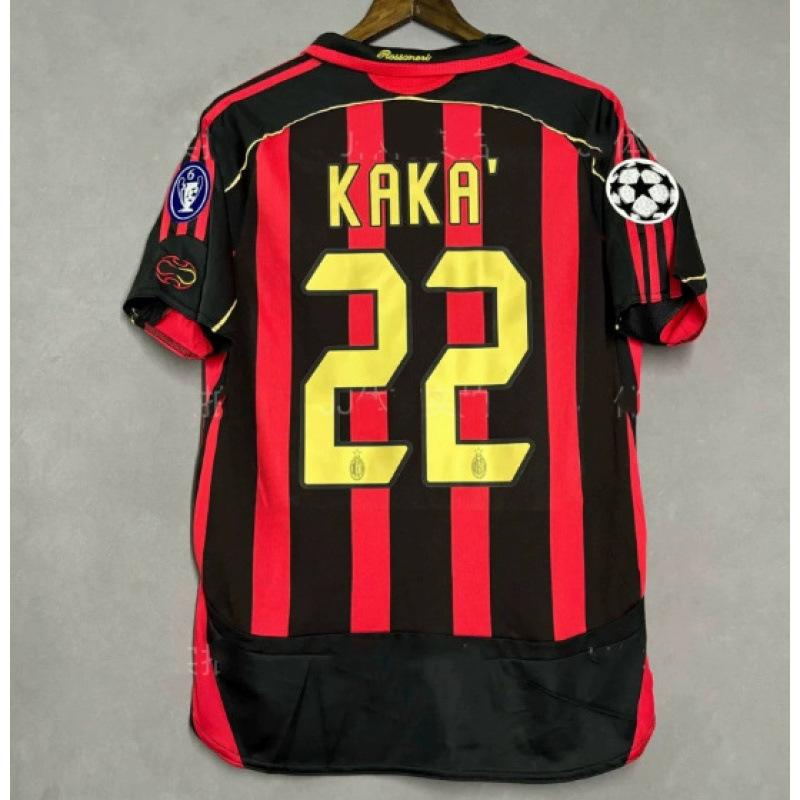 CR7 Pieaugušo Retro Krekls Nr.7