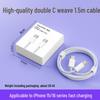 Gallium Nitride 30W PD Charger for Apple Devices - 3C Certified, New Standard Fast Charging Headset